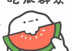 娱乐吃瓜酱最心酸的话,心酸独白，揭秘娱乐圈背后的辛酸泪