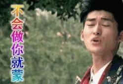 娱乐圈吃瓜小组是谁啊,揭秘娱乐圈背后的神秘组织