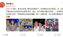 娱乐吃瓜爆料背景图高清,高清背景图下的吃瓜爆料风云