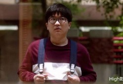 娱乐圈的吃瓜er关于hjy