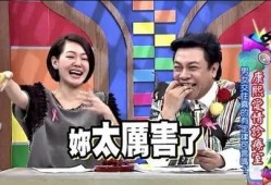 吃瓜娱乐圈游戏