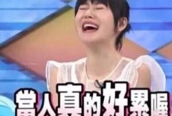 吃娱乐圈瓜直播骗局揭秘,吃瓜群众如何识破“瓜”中陷阱