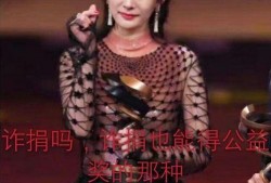 吃瓜娱乐圈3月,热点事件盘点与明星动态速递