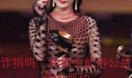 吃瓜娱乐圈3月,热点事件盘点与明星动态速递