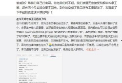 吃瓜娱乐速报,娱乐圈最新热点，揭秘明星幕后故事