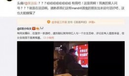 娱乐吃瓜君吃自己的瓜,揭秘娱乐圈惊人内幕