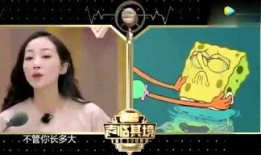 情报处吃瓜娱乐小八卦,娱乐圈那些不为人知的幕后小八卦