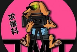 娱乐吃瓜爆料背景图高清,高清背景图下的吃瓜爆料风云