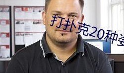 718.st娱乐吃瓜网