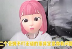 娱乐吃瓜小飞酱i,小飞酱i带你吃瓜探秘