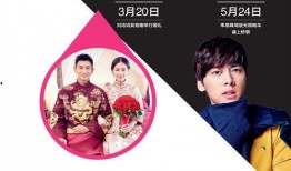 娱乐八卦一定是吃瓜群众的吗,揭秘吃瓜群众的狂欢盛宴