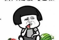 娱乐圈吃瓜在哪里吃,揭秘明星们的“吃瓜圣地”