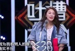 娱乐圈吃瓜音乐bgm,揭秘音乐圈背后的“吃瓜”故事