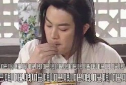 舒兰娱乐圈吃瓜小说,舒兰的瓜田秘闻