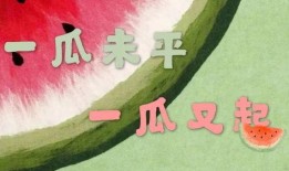 娱乐新闻吃瓜每天更新,揭秘明星幕后故事！”