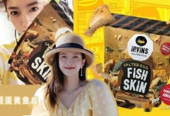 吃瓜娱乐圈广告图片大全,广告图片揭秘明星幕后生活