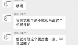 吃瓜八卦娱乐群怎么进去,如何轻松加入热门“吃瓜八卦娱乐群”