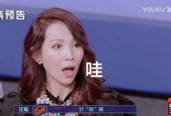 娱乐君吃瓜诋毁七七,七七无辜躺枪，真相究竟如何？