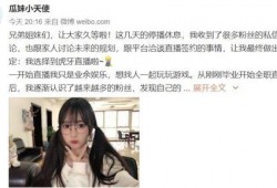 娱乐影综吃瓜酱儿,揭秘娱乐圈幕后故事