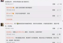 娱乐吃瓜相关话题有哪些,盘点热门话题与幕后故事