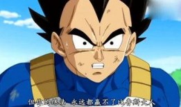 娱乐吃瓜Jerry,Jerry带你领略娱乐圈的趣味瞬间