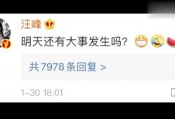 娱乐吃瓜壁纸下载免费,轻松打造个性桌面！