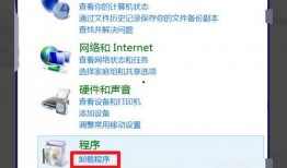 吃瓜娱乐账号如何变现