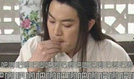 娱乐圈吃瓜表情包图片,揭秘明星幕后趣闻