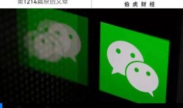 娱乐吃瓜酱的音频在哪找,探寻幕后故事