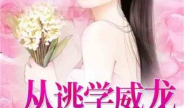 娱乐吃瓜酱雪糕小说,娱乐吃瓜酱的甜蜜冒险