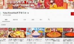 吃瓜娱乐热榜官网入口下载,揭秘热门事件，畅享娱乐资讯