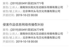 娱乐吃瓜好看吗知乎,吃瓜群众眼中的明星生活，好看吗？