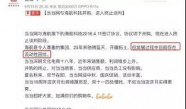 娱乐吃瓜场湛江话怎么说