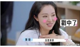 娱乐圈吃瓜爆料博主是谁,揭秘幕后真相，带你走进娱乐圈风云