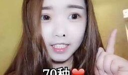 吃瓜娱乐酱有点意思,揭秘娱乐圈那些有点意思的幕后故事