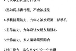 娱乐吃瓜点评文案怎么写