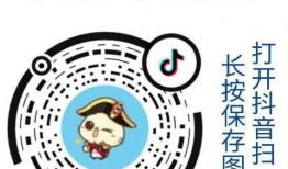 娱乐吃瓜口播文案简短