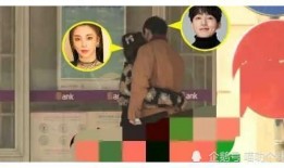 娱乐吃瓜 大爆料百度云,百度云独家大爆料，吃瓜群众必看！