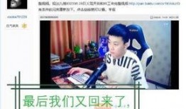 娱乐圈吃瓜群众直播视频,吃瓜群众视角下的明星幕后生活