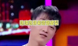 娱乐吃瓜娱乐八卦,揭秘明星幕后故事与八卦趣闻
