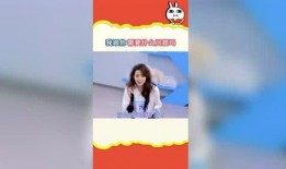 娱乐吃瓜热榜,吃瓜群众聚焦焦点事件