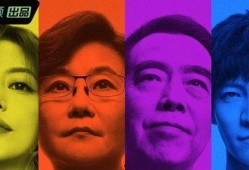 娱乐圈吃瓜图片素材视频