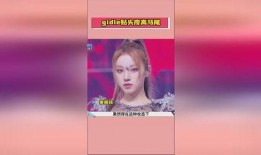 明星人物吃瓜娱乐圈小说,娱乐圈明星吃瓜大揭秘