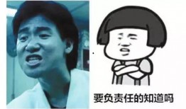 娱乐吃瓜酱侵权吗