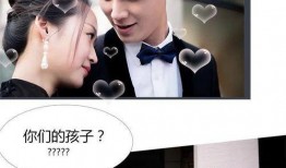 吃瓜娱乐追星是真的吗