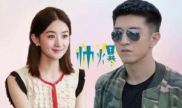 吃瓜娱乐看电影