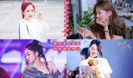 娱乐吃瓜酱公主百度云,揭秘网络红人的崛起之路