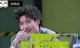 主播直播吃瓜娱乐圈,娱乐圈幕后风云大揭秘