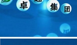 娱乐吃瓜视频模板照片素材,跟随吃瓜视频，一探明星幕后生活