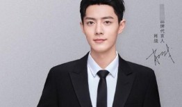 娱乐圈吃王一博肖战的瓜,娱乐圈风云再起，兄弟情深还是暗流涌动？